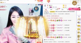 👑䒕暖宝好运旺旺旺主播照片