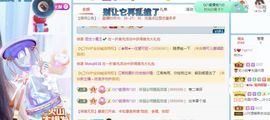 梓沐✡病休主播照片