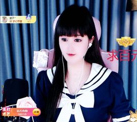 菲儿💗求陪伴的图片