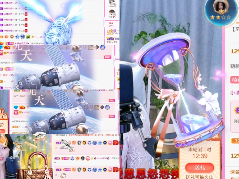 忆美❥❥❥的图片
