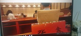 长沙湘修科技张鑫的图片