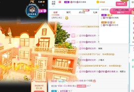 🌸梦歆🌸逐梦前行主播照片