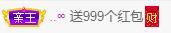 冰凌吖~的图片