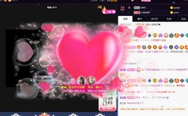 💙欣宝吖（暂休）主播照片