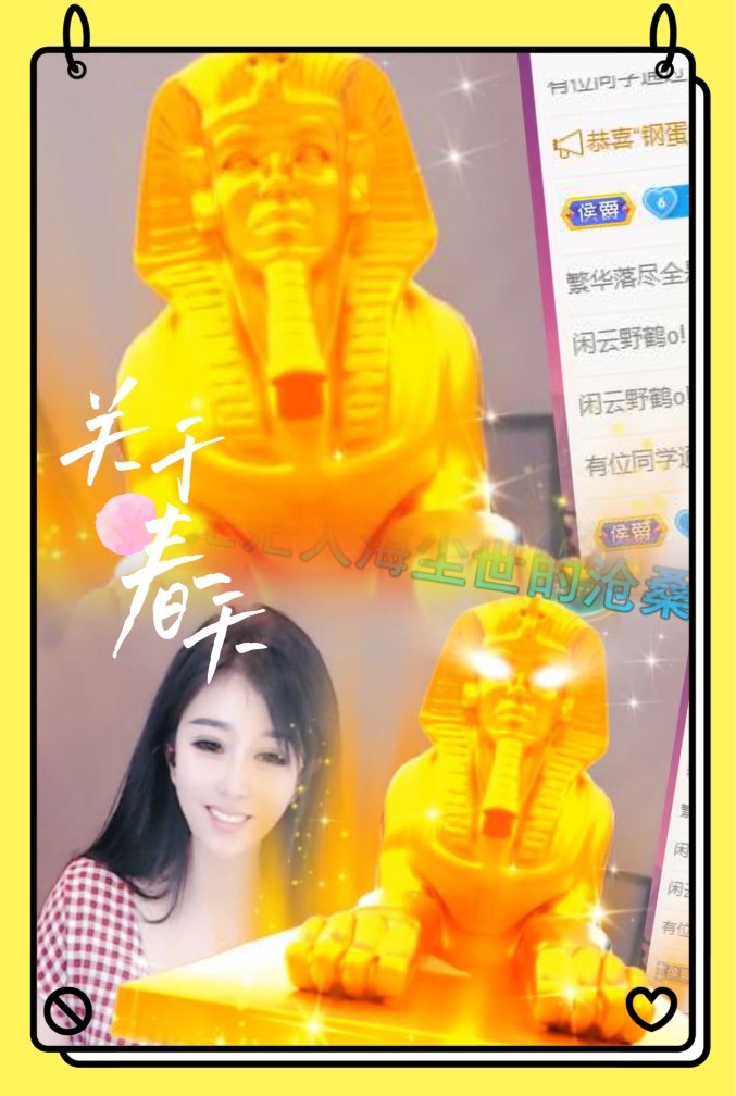 凤凤凤凤凤凤凤凤凤.的图片