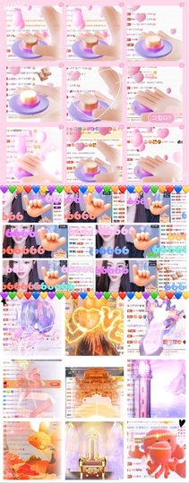 鑫儿～主播照片