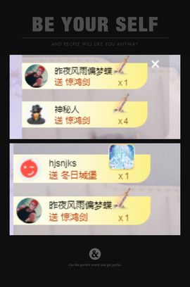 心中无结。。主播照片