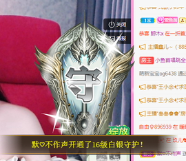 🧜‍♂️🧜‍♂️主播照片