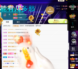 聆听~爱唱歌的图片