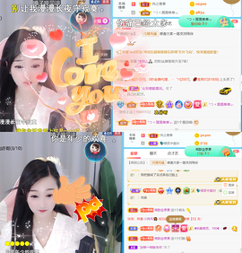 ╰つ〃薀昕🌷的图片
