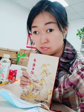 果果(平安好运)主播照片
