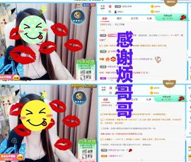 金麒麟安静唱歌🎤的图片