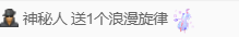 聆听~爱唱歌的图片