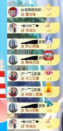 ━╋红太狼的图片