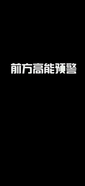 炫声乐团