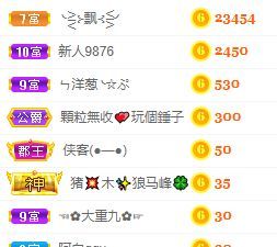 玟玟🌸的图片