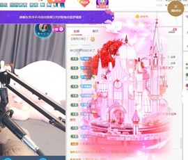 微晨美女主播照片