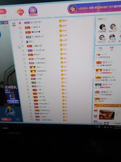 小谢农村田园生活的图片