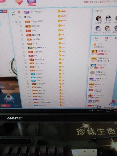 小谢农村田园生活的图片