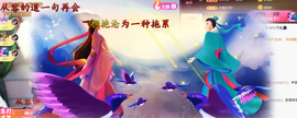 灵儿🎶暂休主播照片