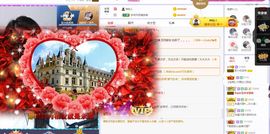 心中无结。。主播照片