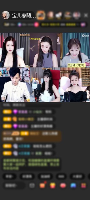 上传了一个小视频