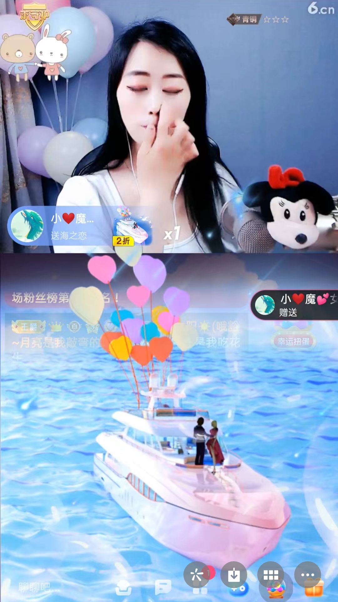 梦心💞缘于遇见的图片
