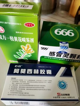 素雅依依暂休主播照片