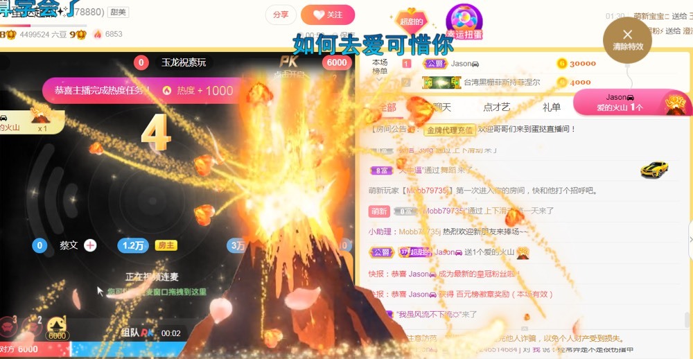 小蛋挞休～的图片