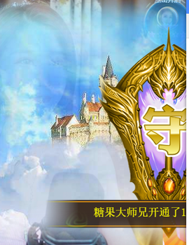大钰儿❤在西双版纳主播照片