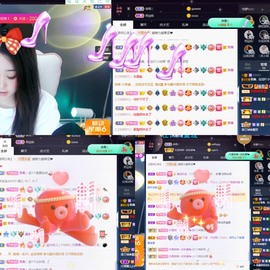 💙欣宝吖（暂休）主播照片