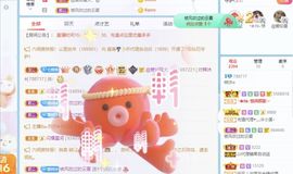 梓沐✡病休主播照片