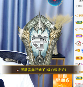 小婷🎤烟嗓☆づ的图片