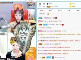 七七没人宠主播照片