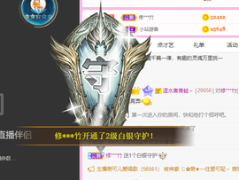 大宝吖~的图片