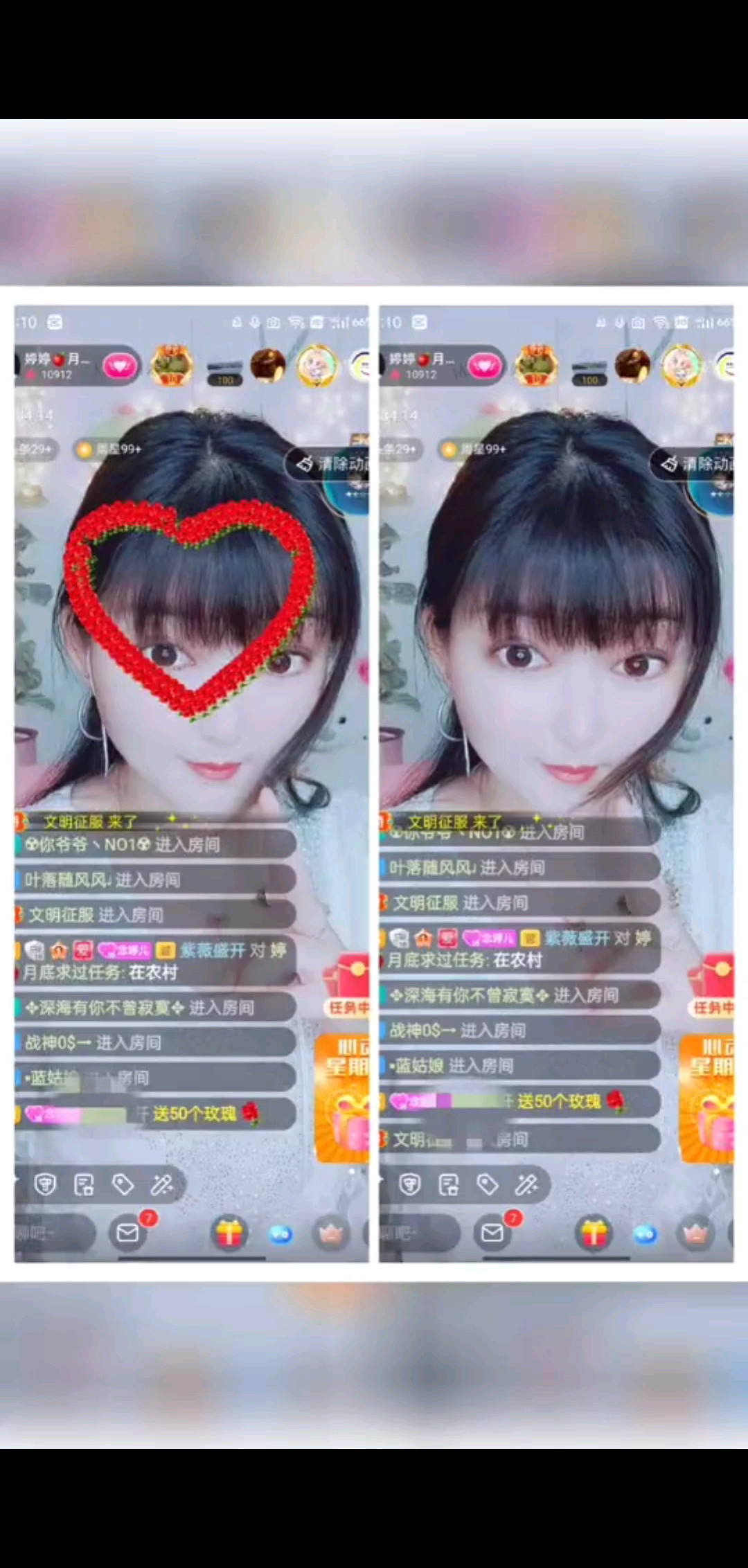 感恩有你陪伴/飞吻/