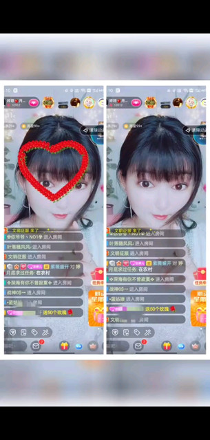 感恩有你陪伴/飞吻/