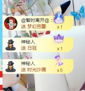 金麒麟🎤好运连连的图片