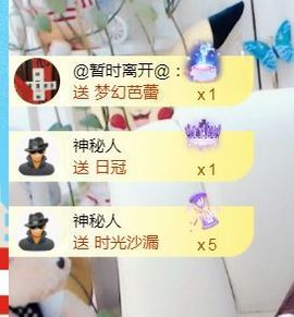 金麒麟安静唱歌🎤的图片