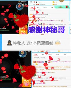 金麒麟安静唱歌🎤的图片