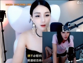 甜蜜未来乐在心怀主播照片