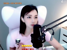 甜蜜未来乐在心怀主播照片