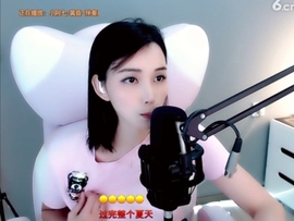 甜蜜未来乐在心怀主播照片