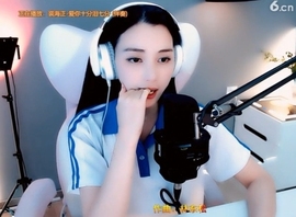 甜蜜未来乐在心怀主播照片
