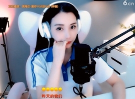 甜蜜未来乐在心怀主播照片