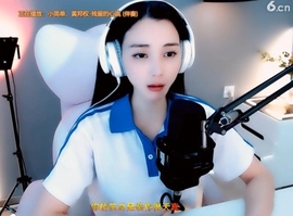 甜蜜未来乐在心怀主播照片