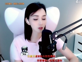甜蜜未来乐在心怀主播照片