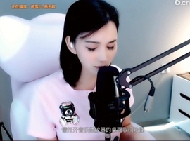 甜蜜未来乐在心怀主播照片