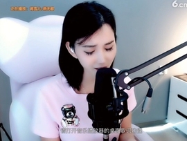 甜蜜未来乐在心怀主播照片