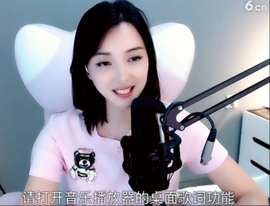 甜蜜未来乐在心怀主播照片